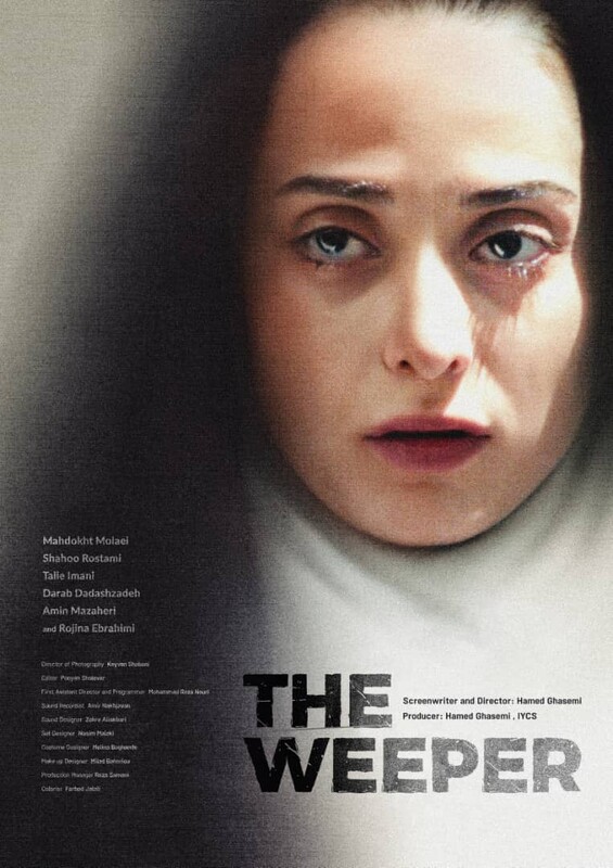 The Weeper