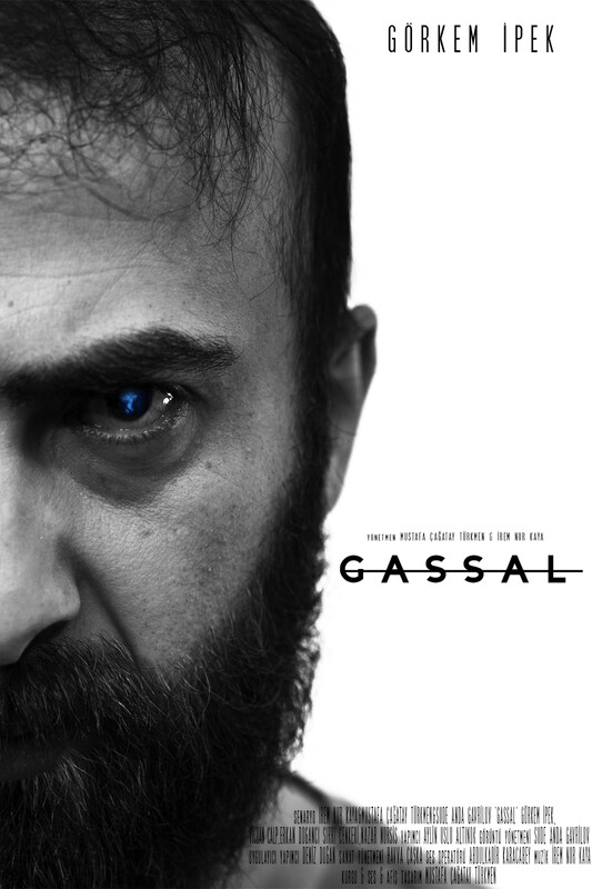 Gassal